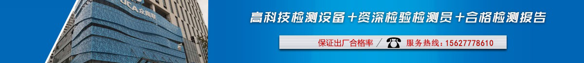 首頁(yè)評(píng)價(jià)下長(zhǎng)圖